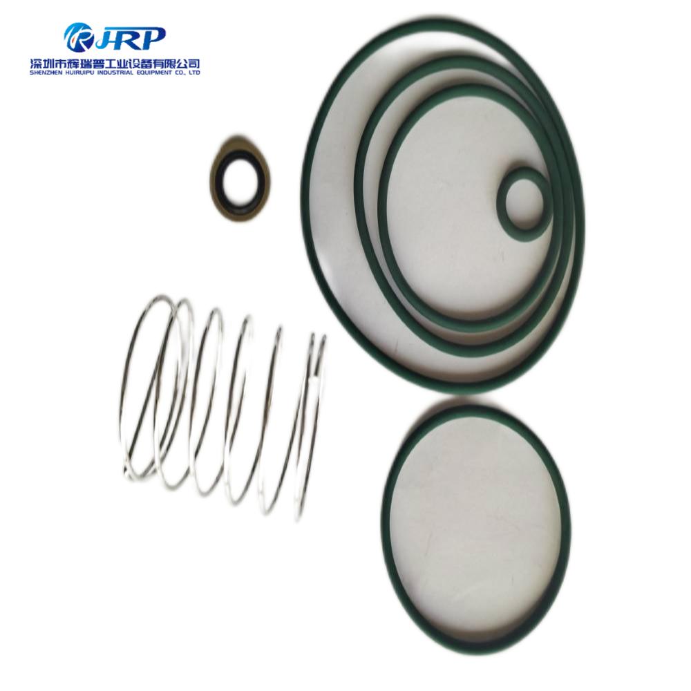 Oil cutoff valve maintenance kit 2906009400 for Atlas Copco深圳市辉瑞普工业设备有限公司